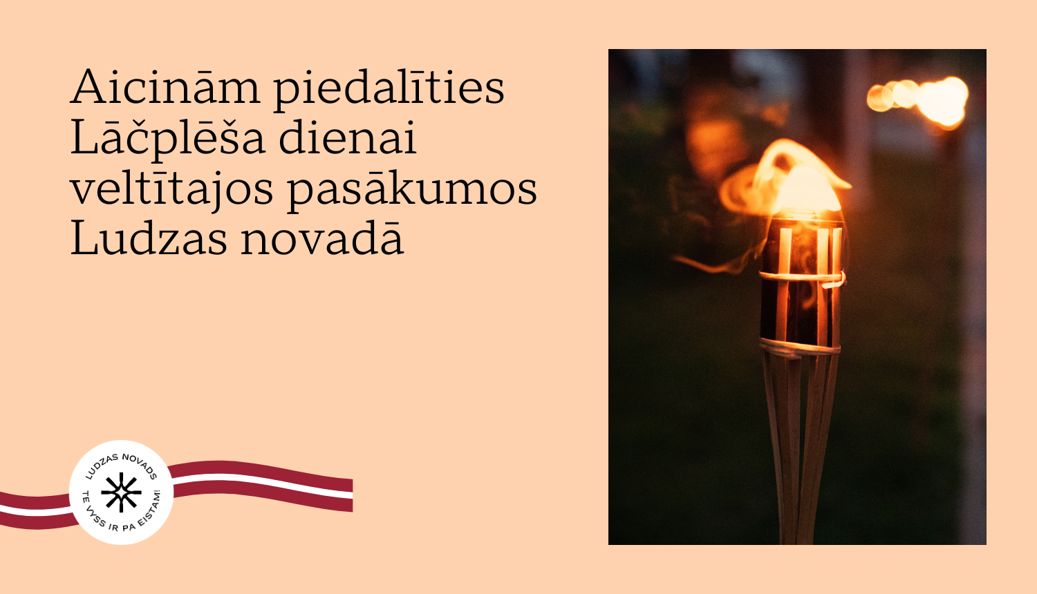 Ilustratīvs attēls