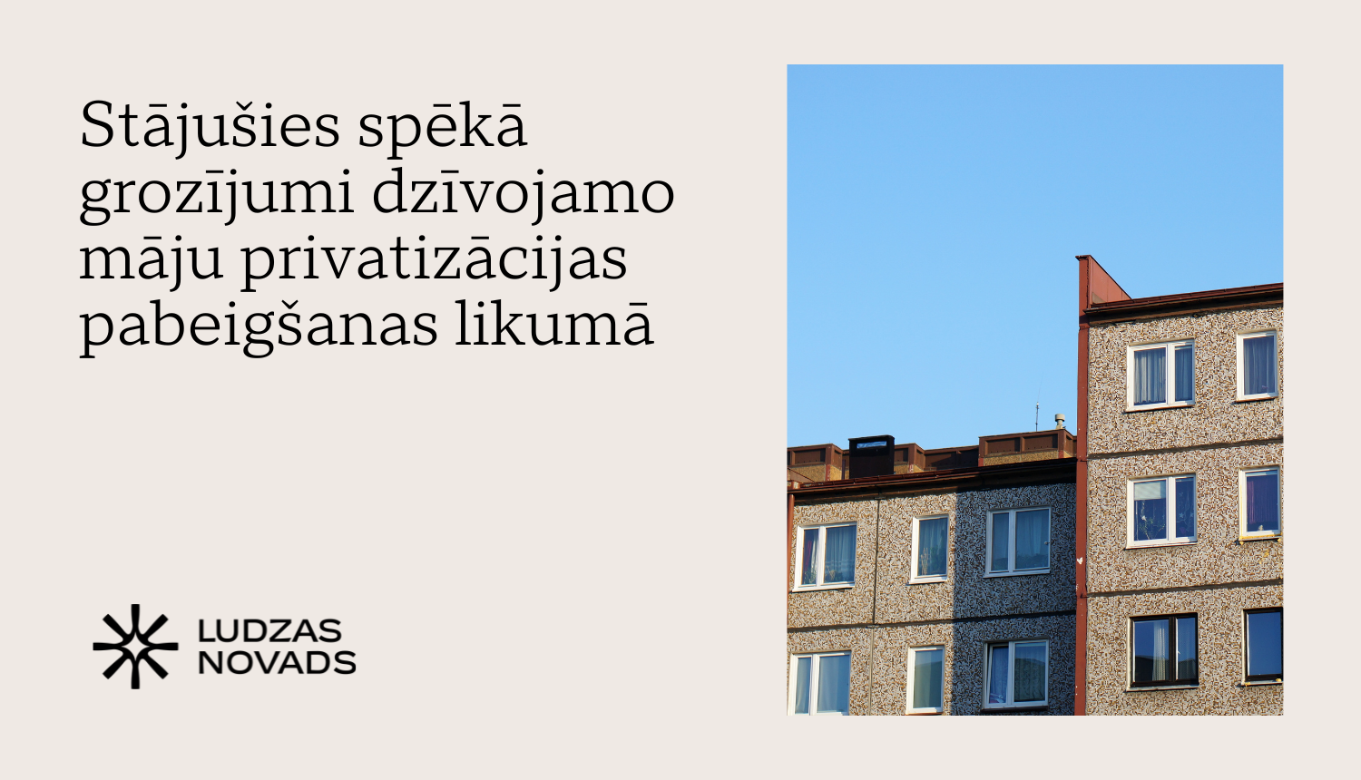 Ilustratīvs attēls