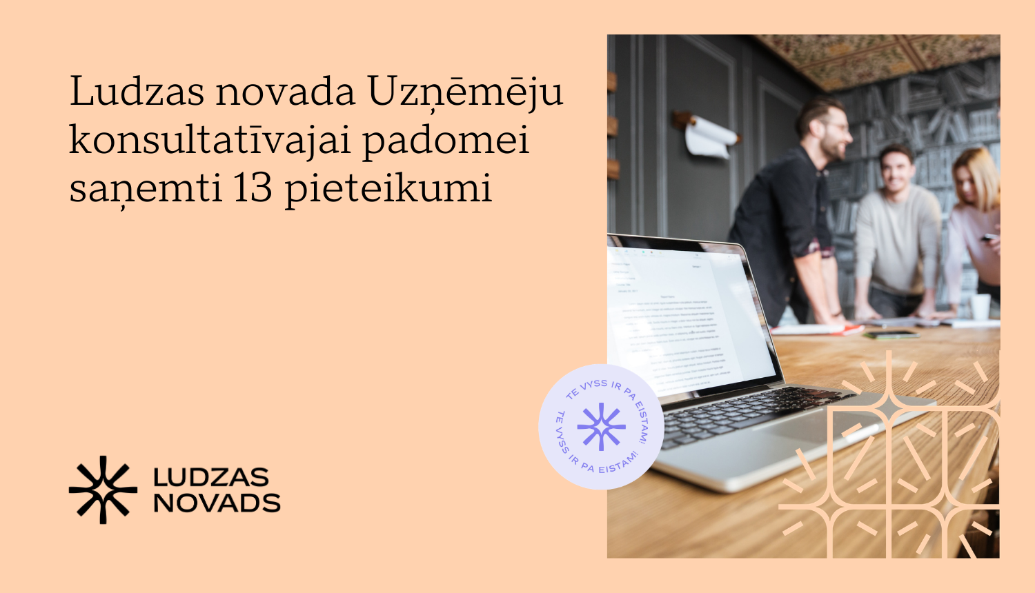 Ludzas novada Uzņēmēju konsultatīvajai padomei saņemti 13 pieteikumi