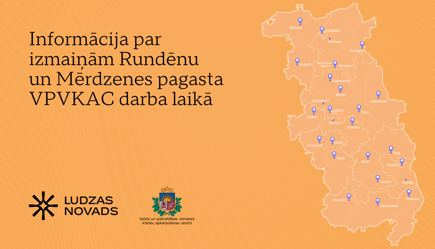 Publicitātes attēls