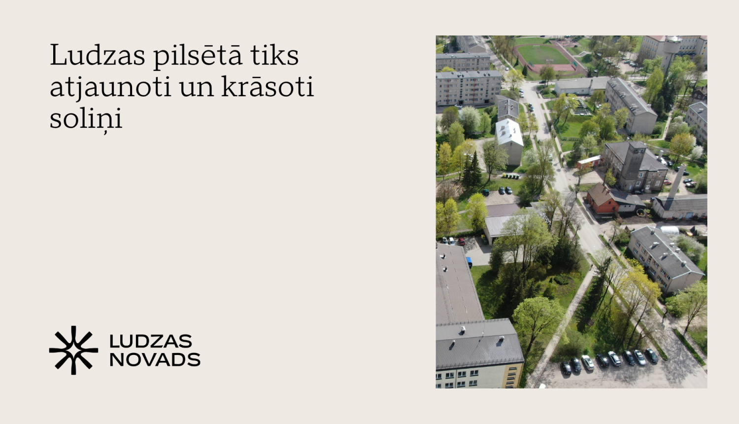 Publicitātes attēls