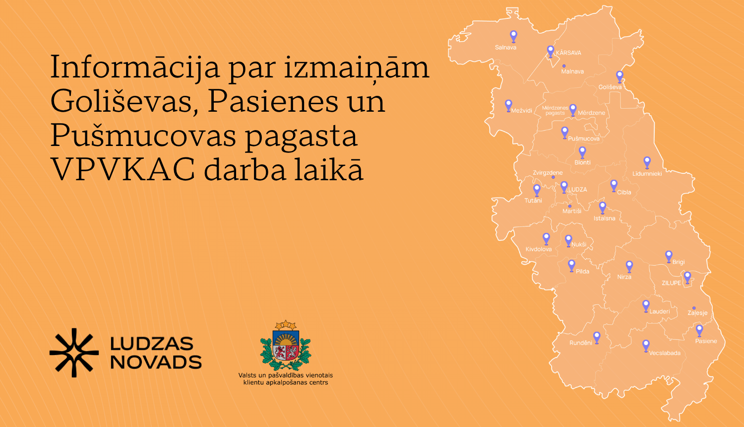 Publicitātes attēls