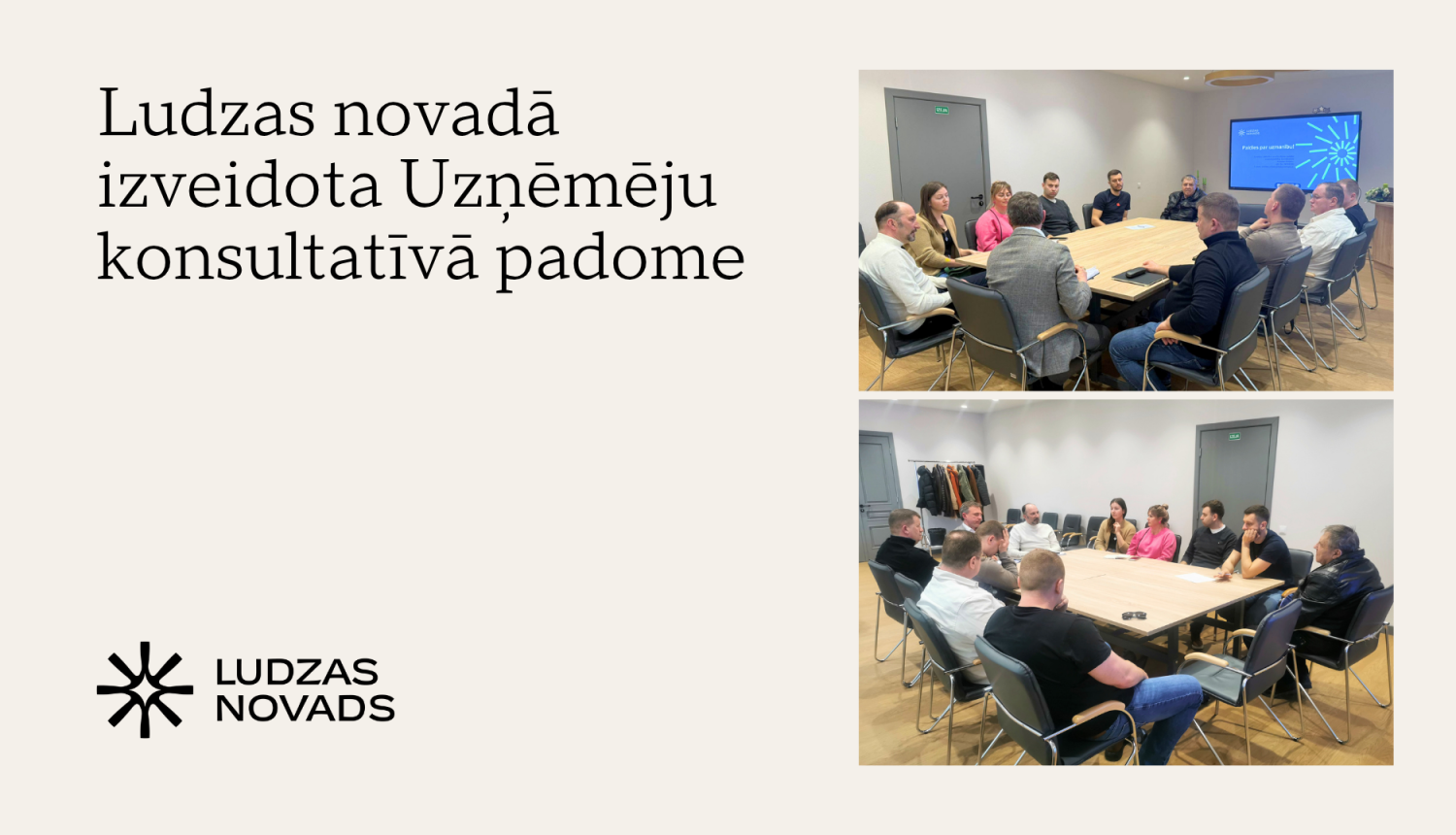 Ludzas novadā izveidota Uzņēmēju konsultatīvā padome