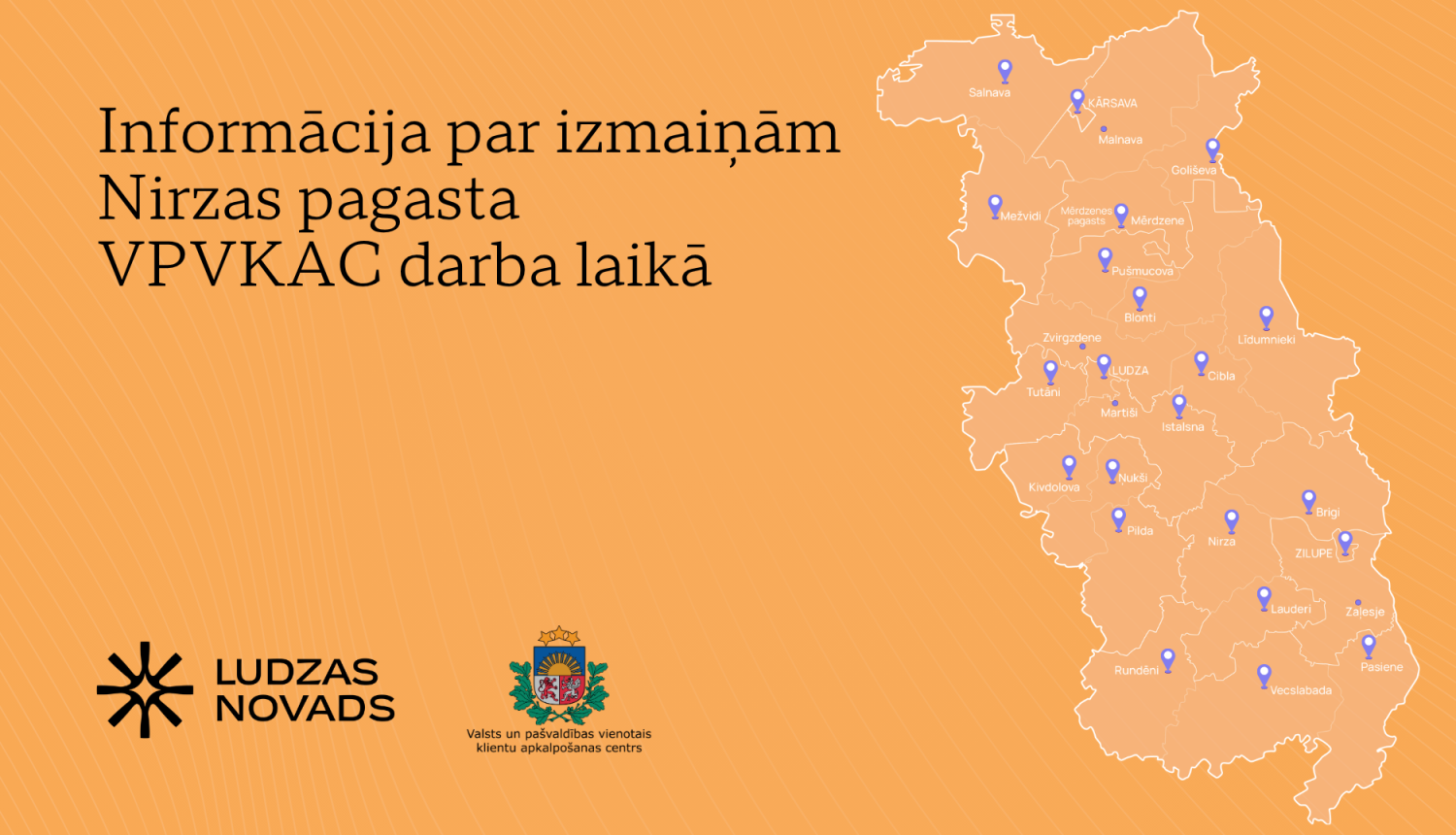 Publicitātes attēls