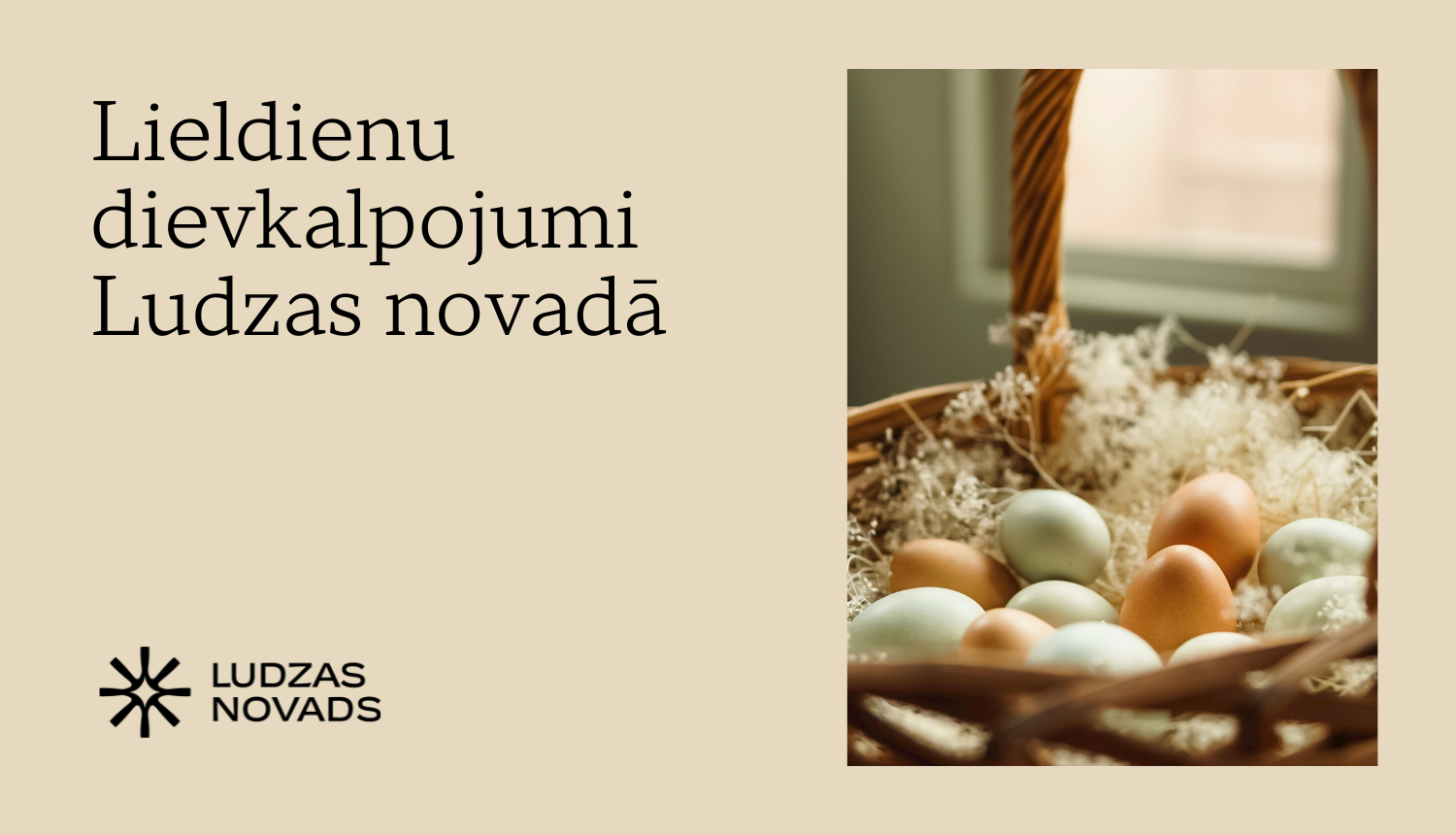 Ilustratīvs attēls