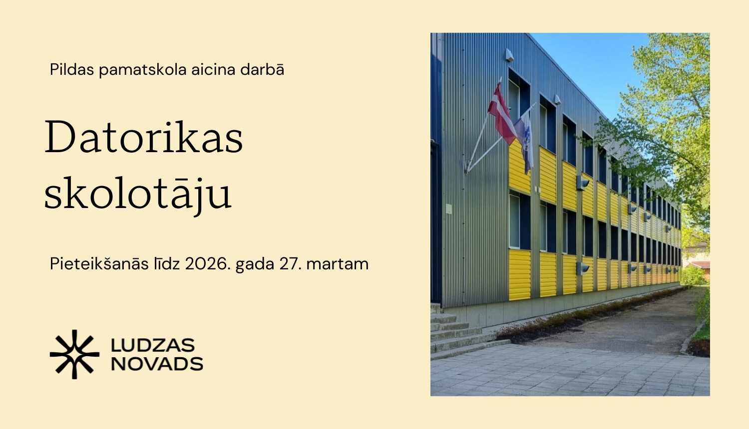 Publicitātes attēls