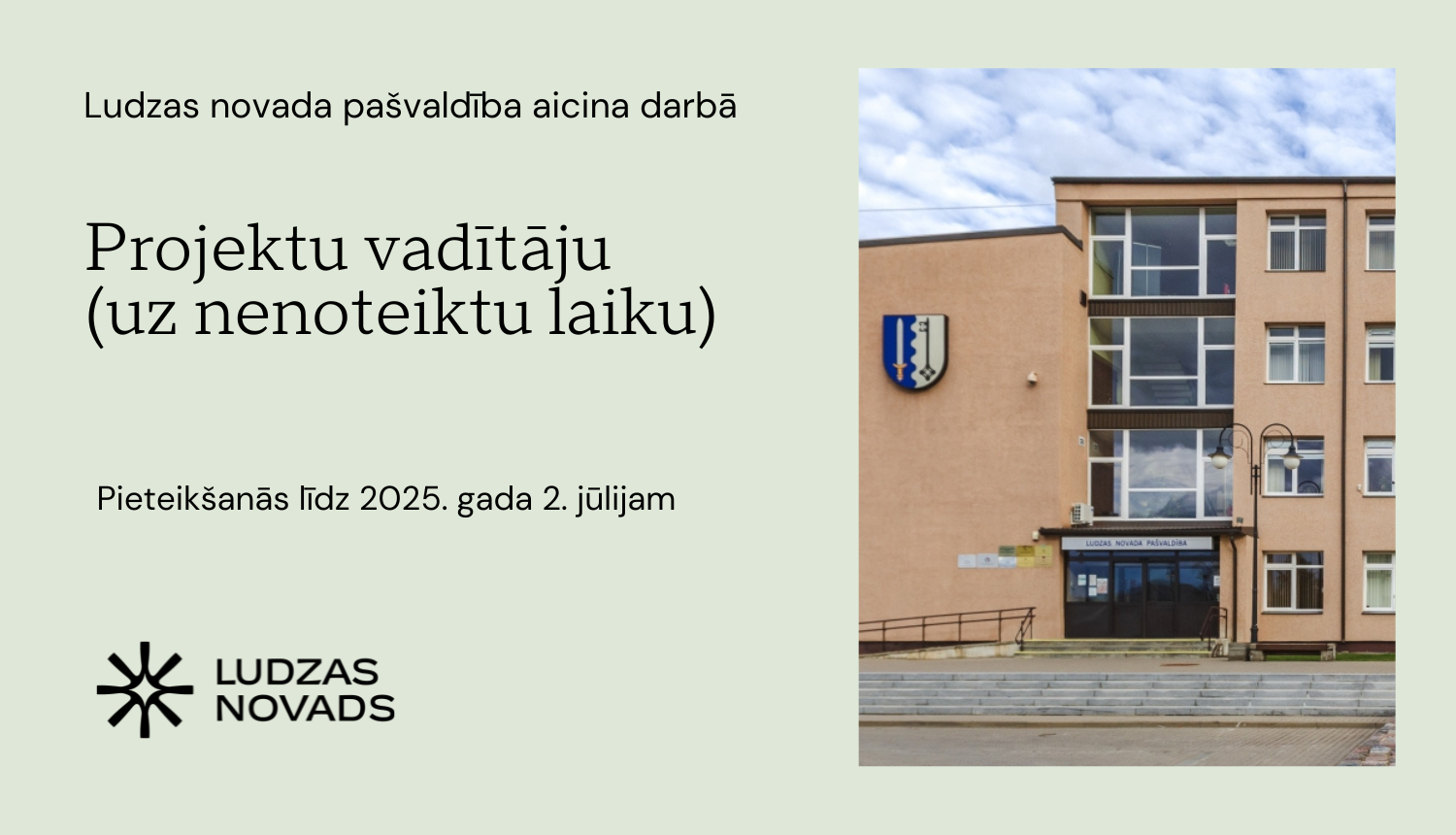 Ilustratīvs attēls