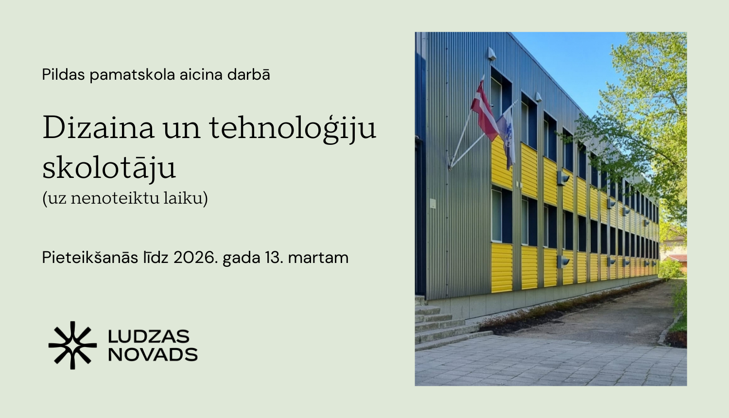 Ilustratīvs attēls