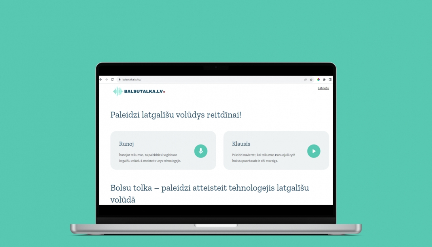 Ilustratīvs attēls