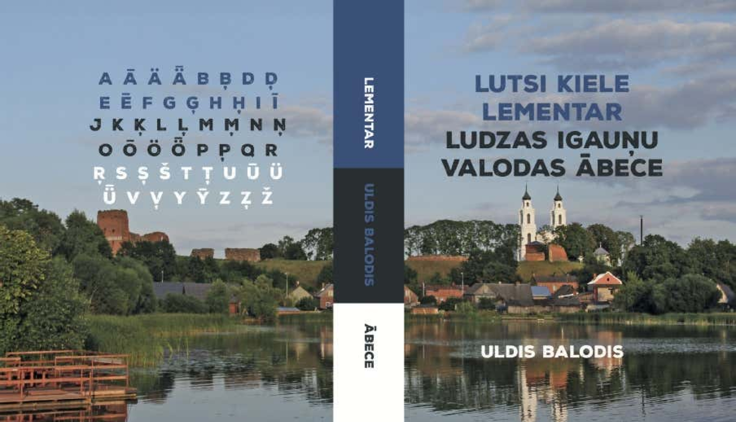 Lutsi jeb Ludzas igauņu valodas ābece ir brīvi pieejama lejupielādei