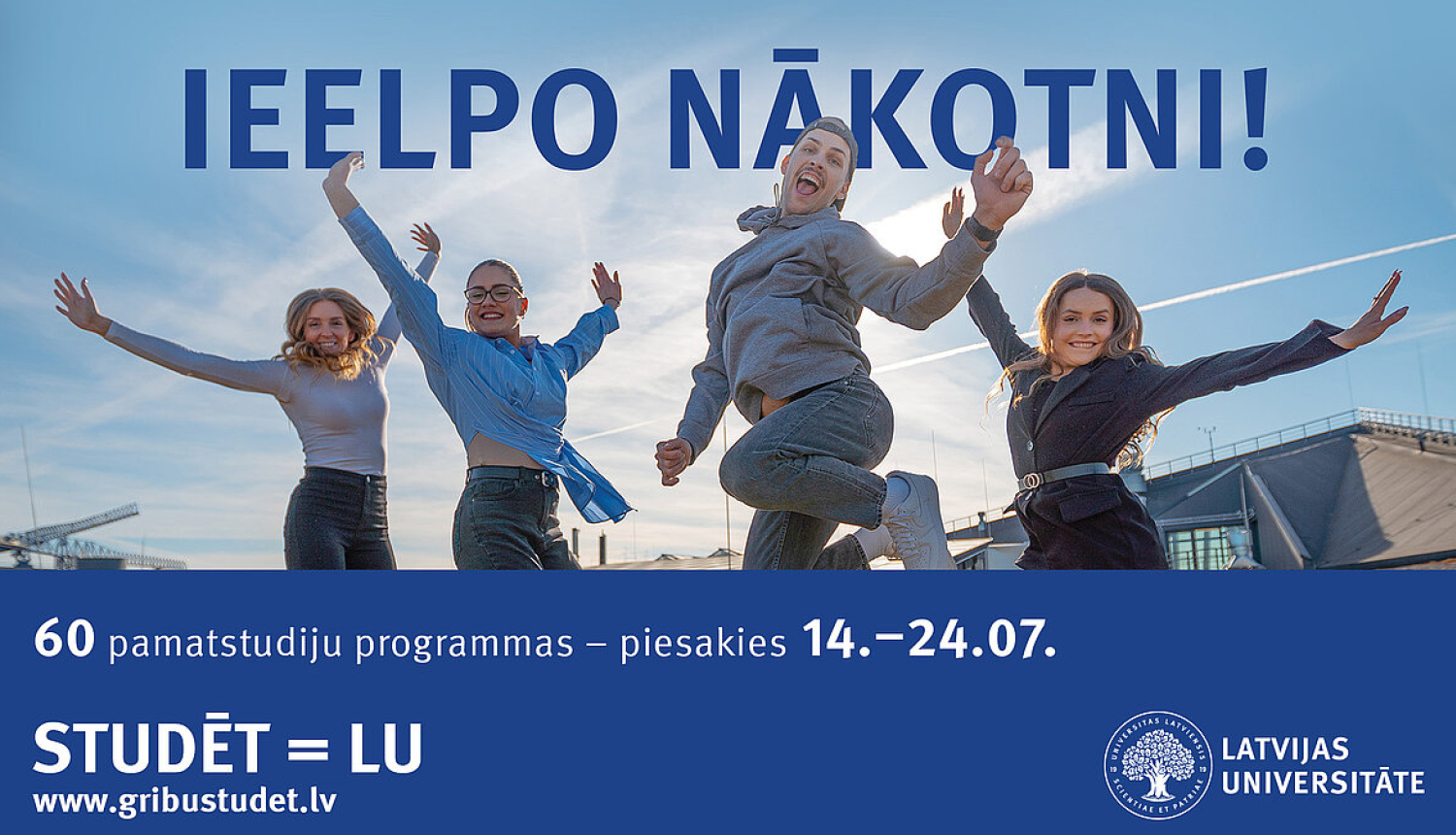 Ilustratīvs attēls