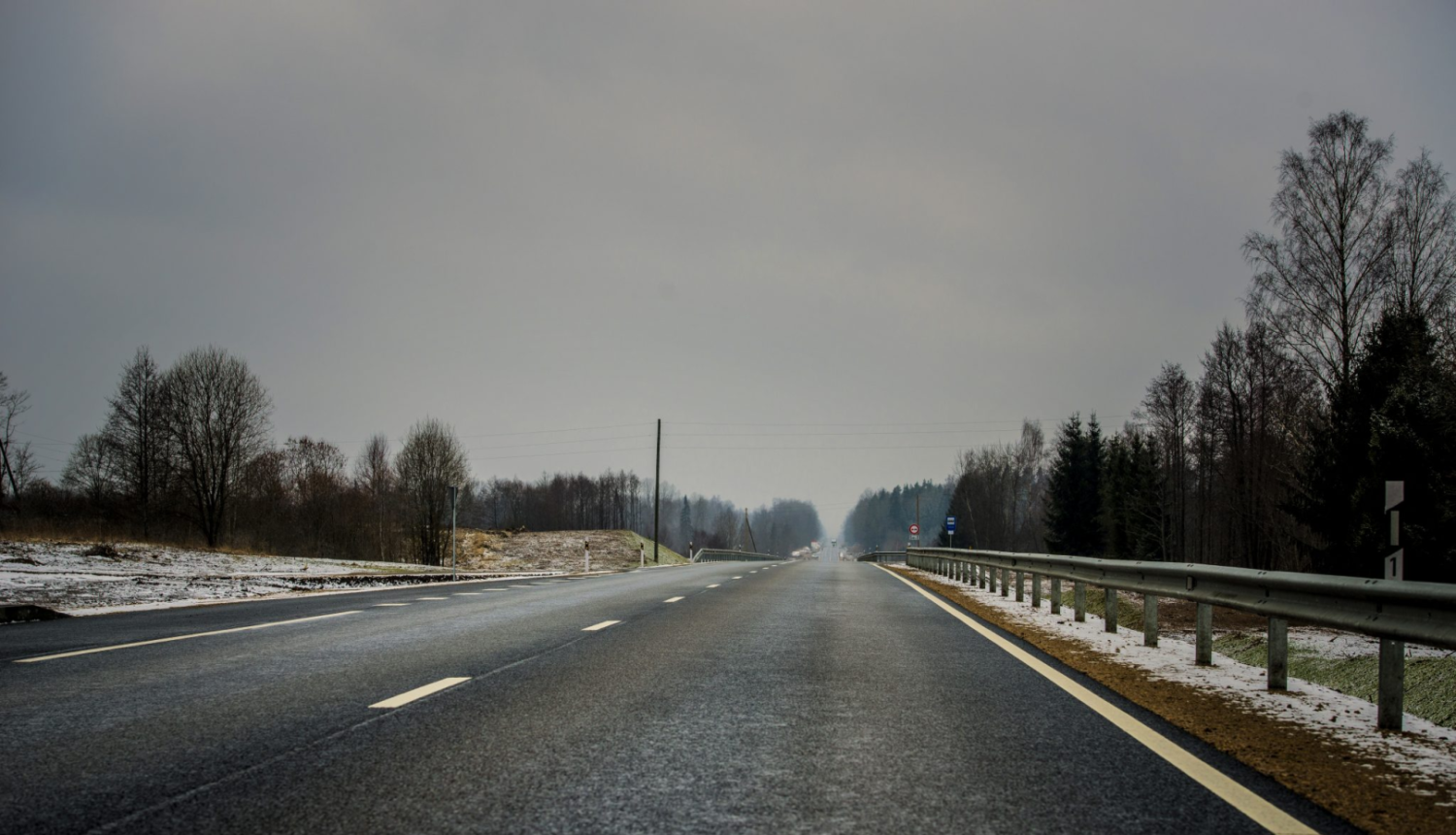 Ilustratīvs attēls