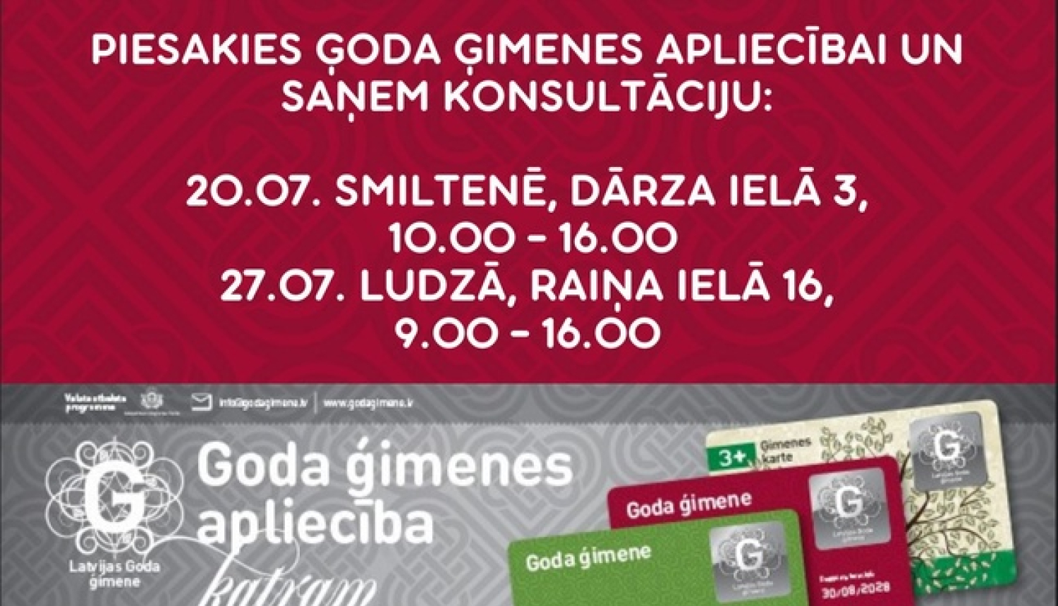 Piesakies Goda ģimenes apliecībai un saņem konsultāciju