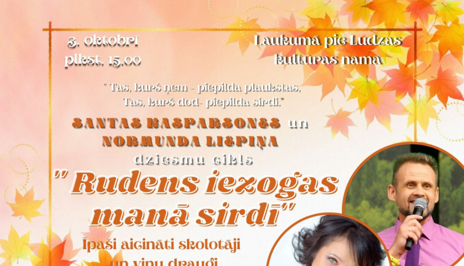 Sirds dziesmas ne tikai skolotājiem