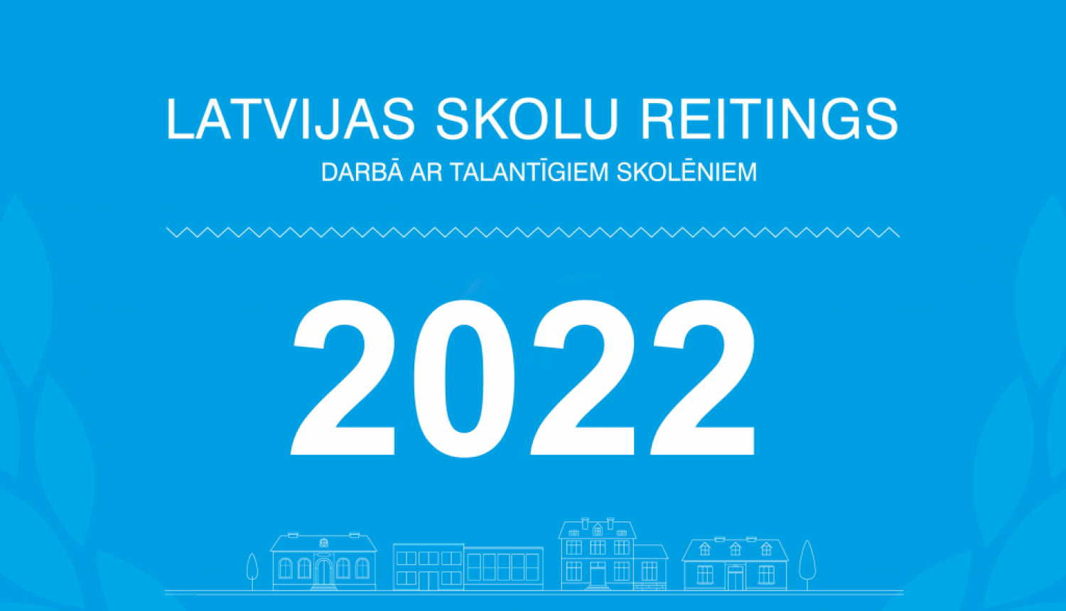 Latgales skolas vienas no labākajām 2022. gada Latvijas skolu reitingā