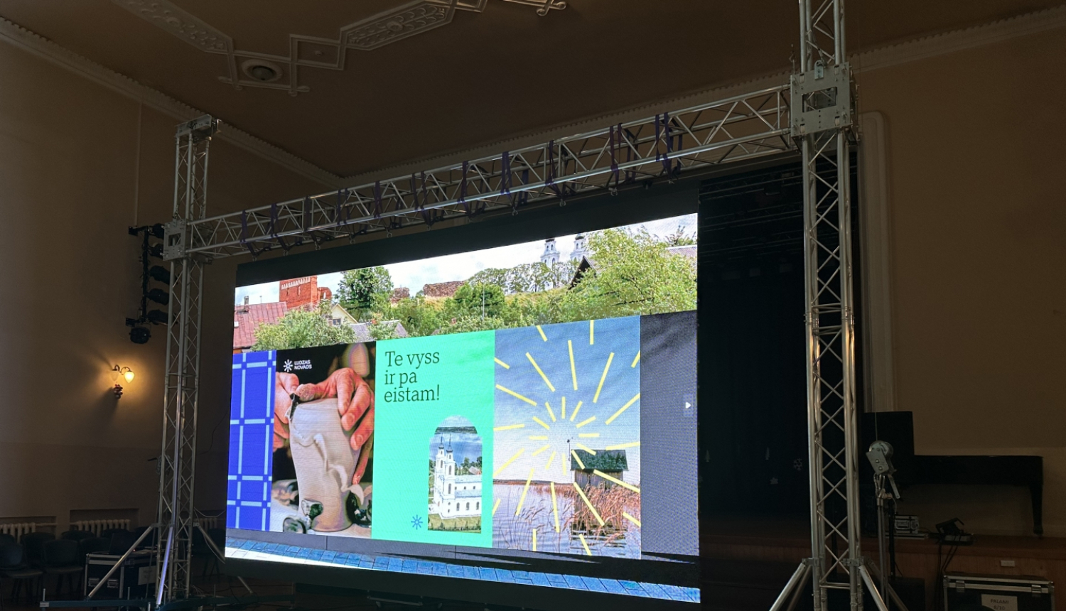 brīvdabas kino aprīkojums