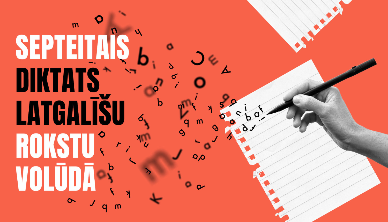 Ilustratīvs attēls