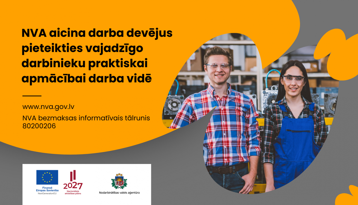 Ilustratīvs attēls