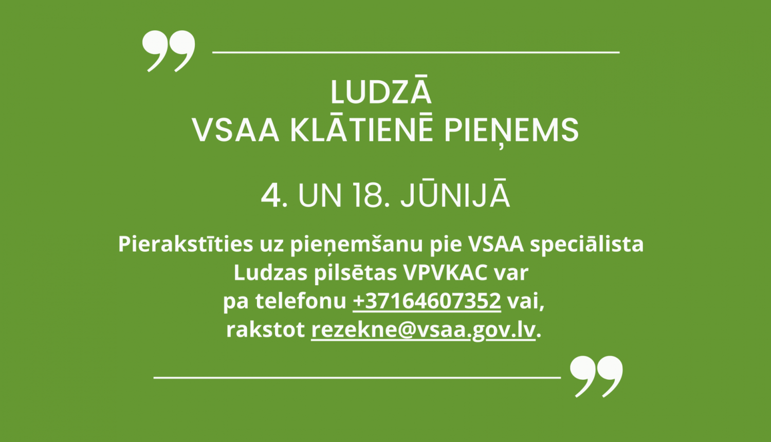 Ilustratīvs attēls