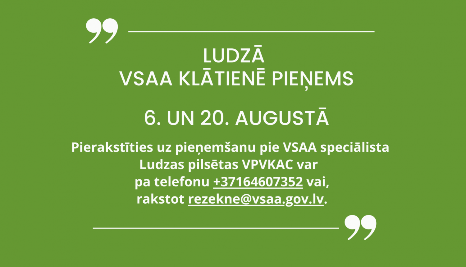 Ilustratīvs attēls