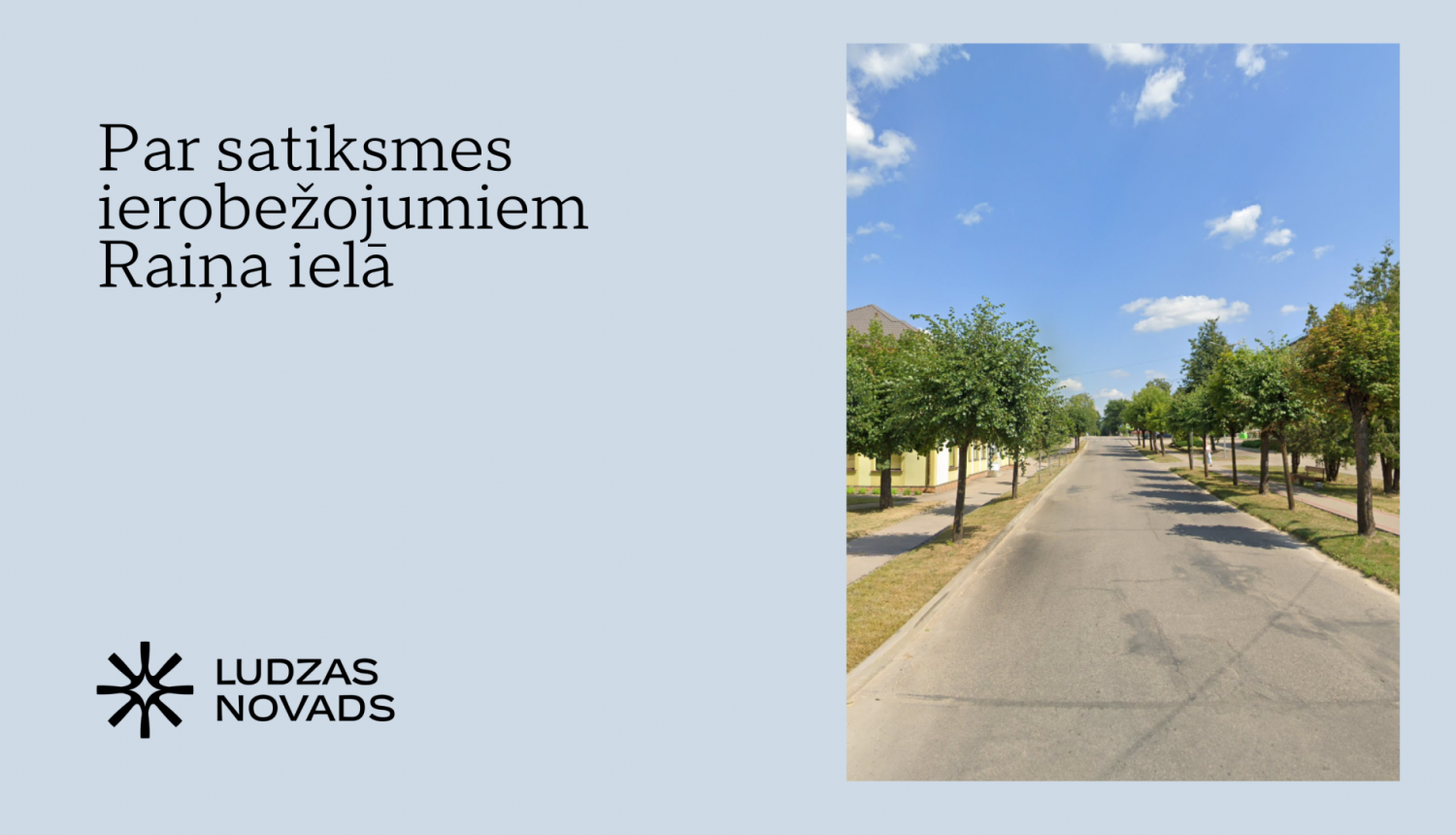 Ilustratīvs attēls