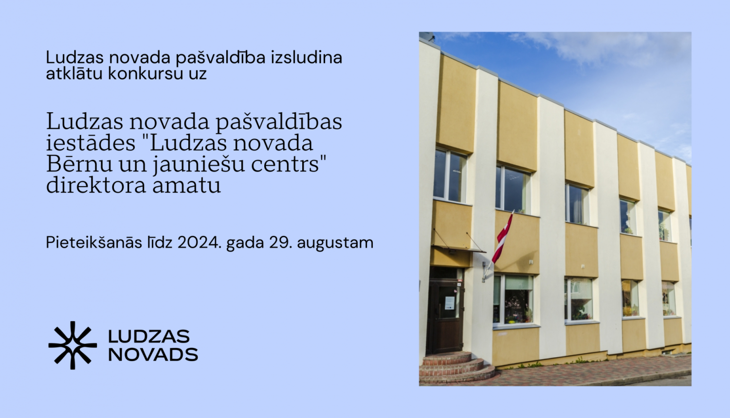 Ilustratīvs attēls