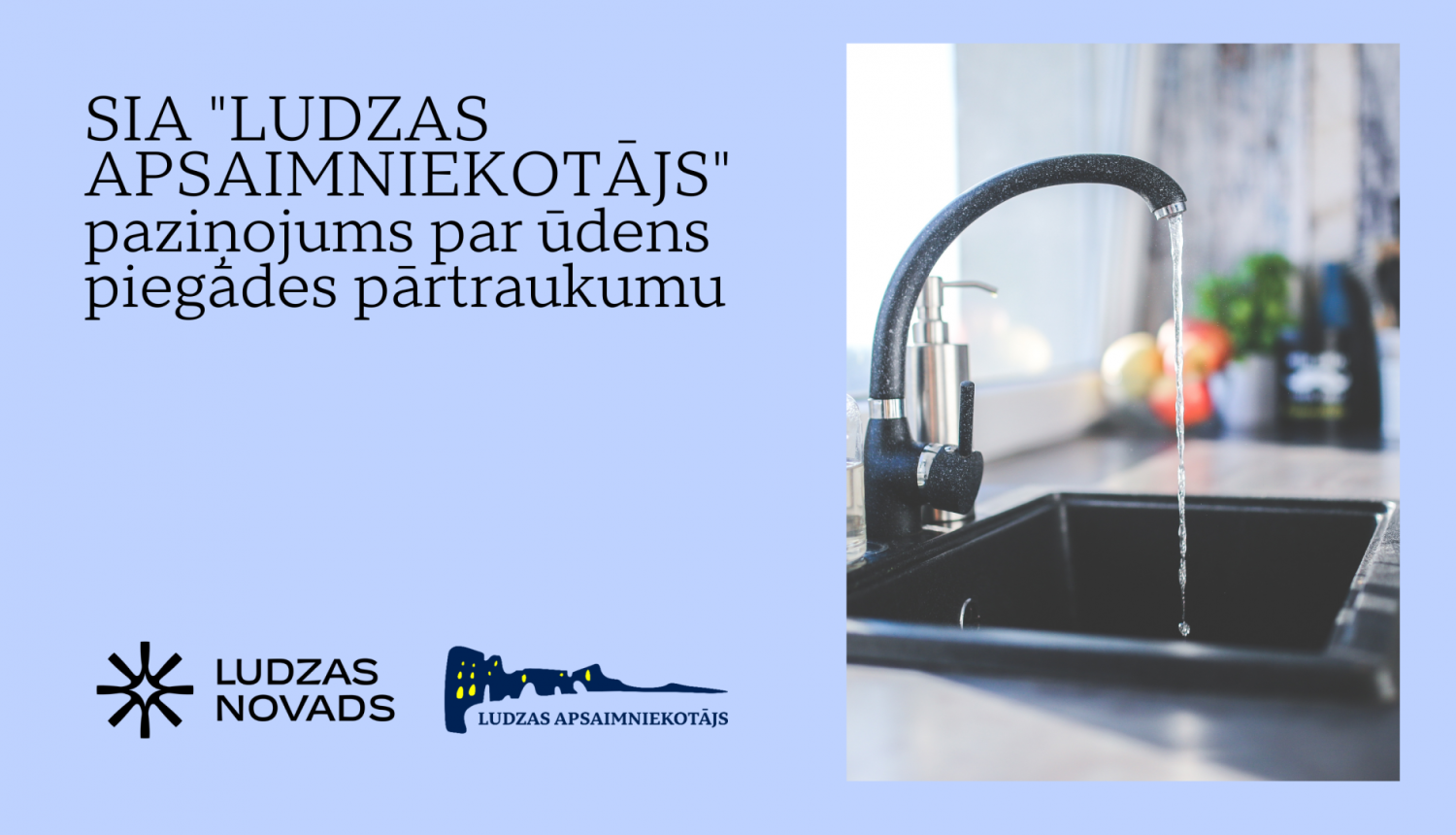 Ilustratīvs attēls