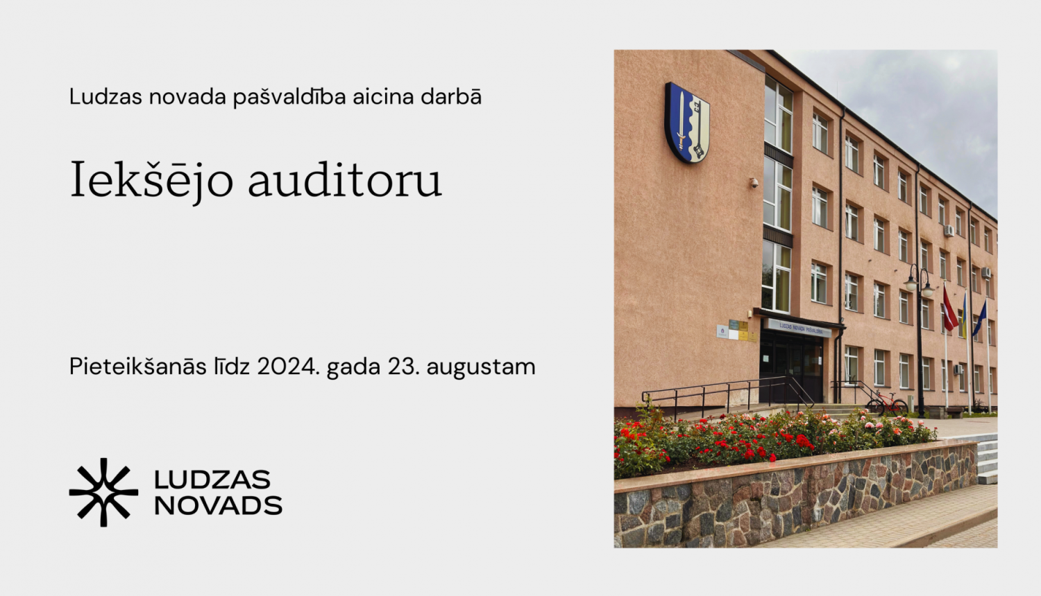 Ilustratīvs attēls