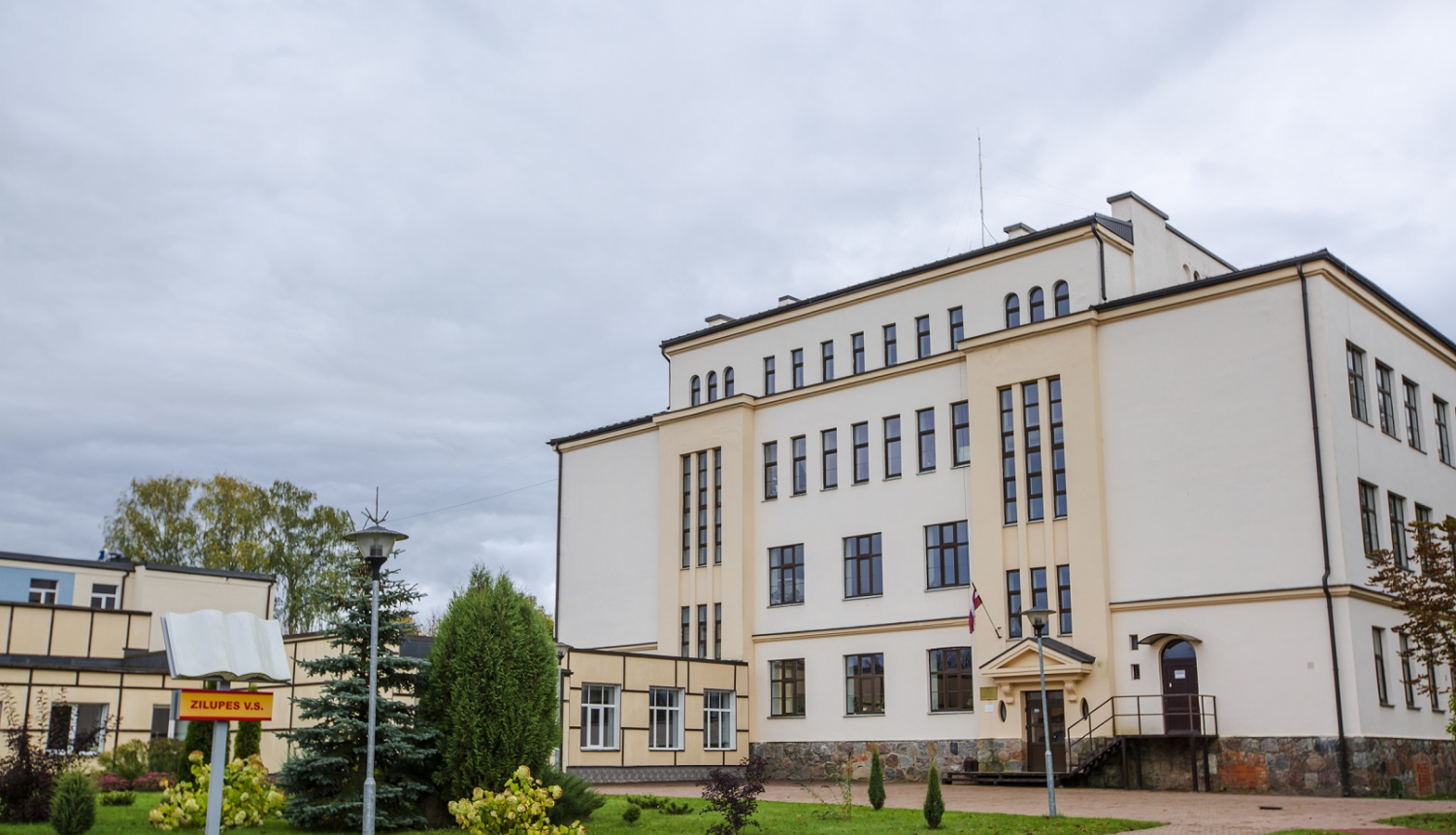 zilupes-vidusskol