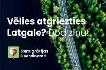 Ilustratīvs attēls