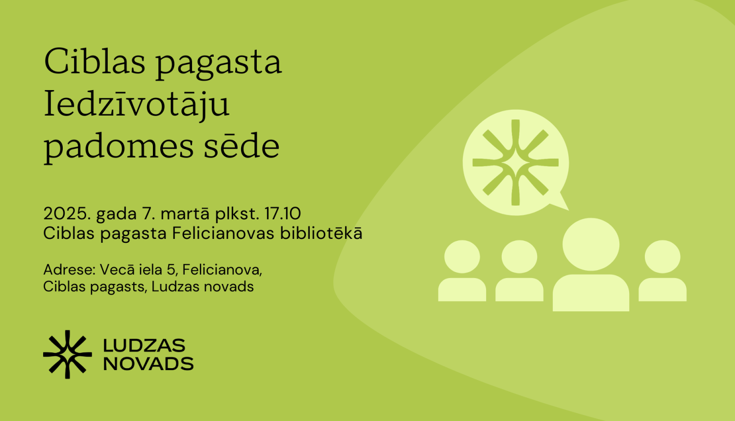 Pasākuma afiša