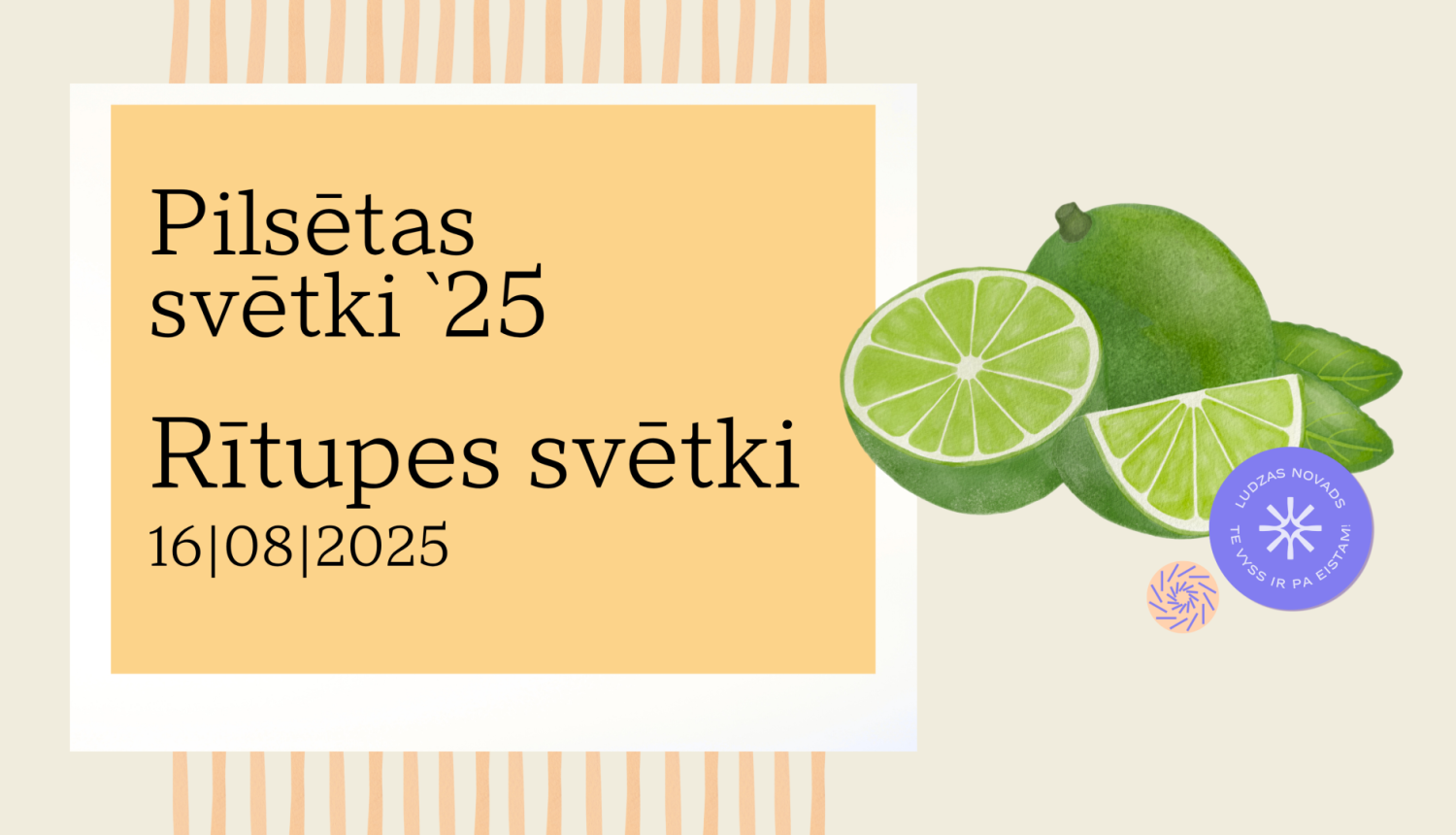 Pasākuma afiša