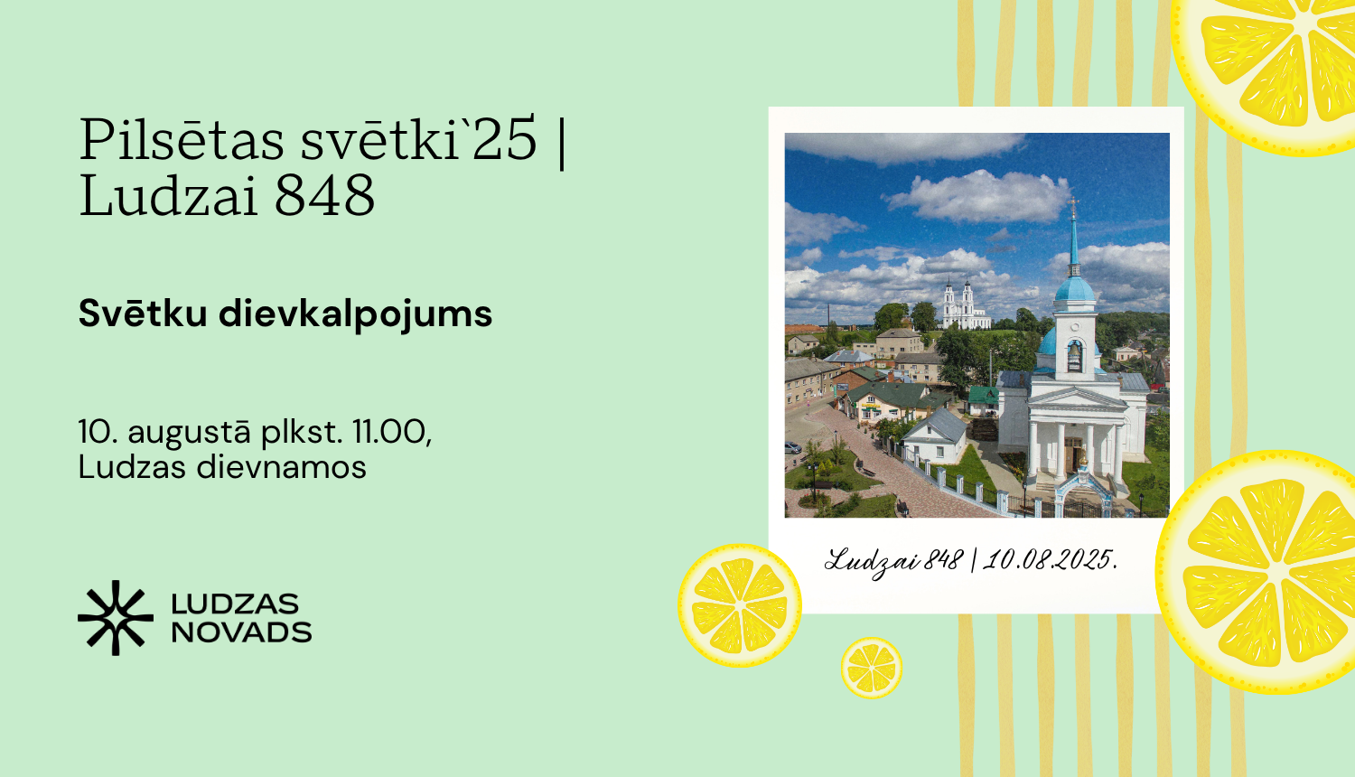 pasākuma afiša