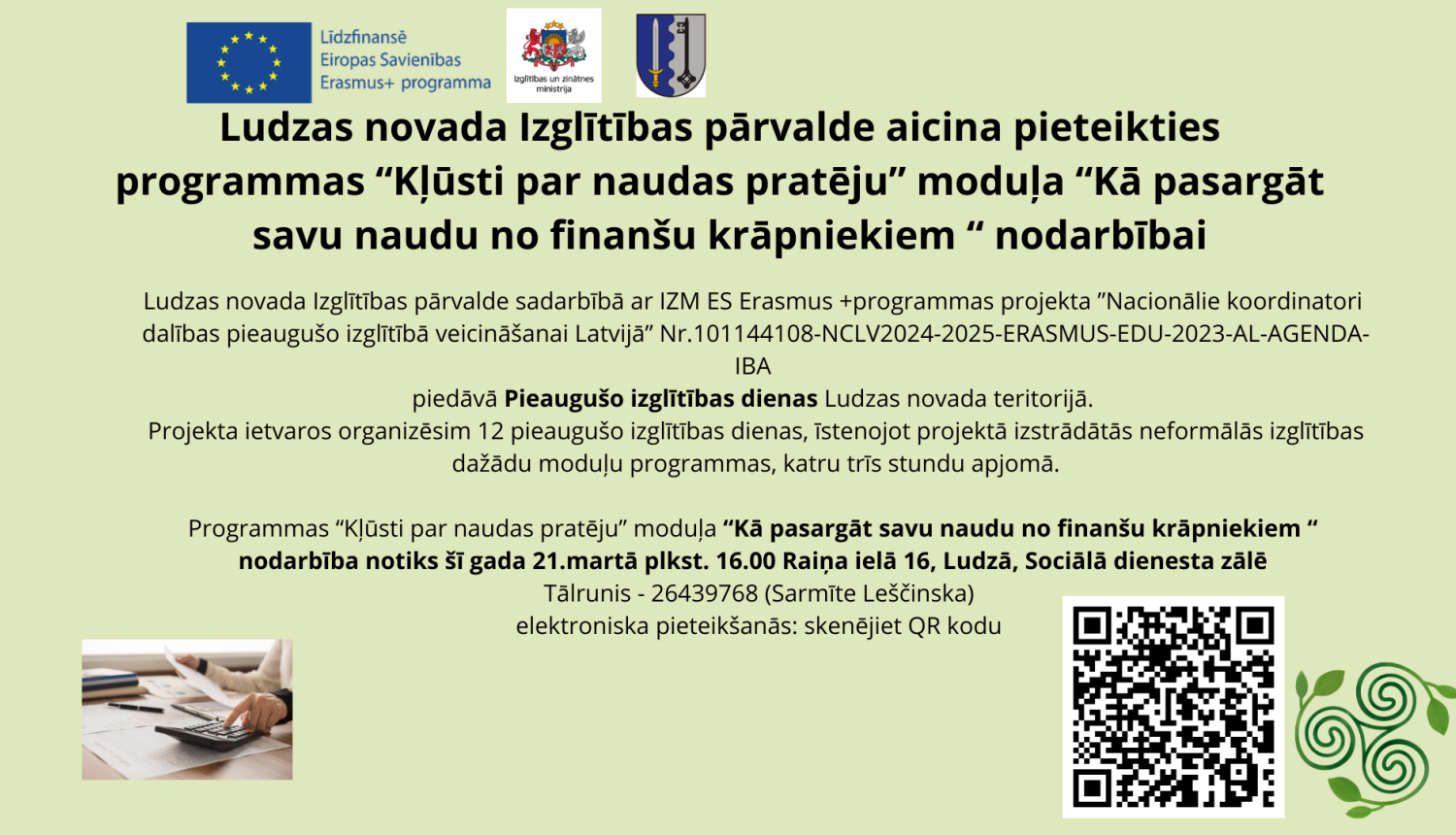pasākuma afiša