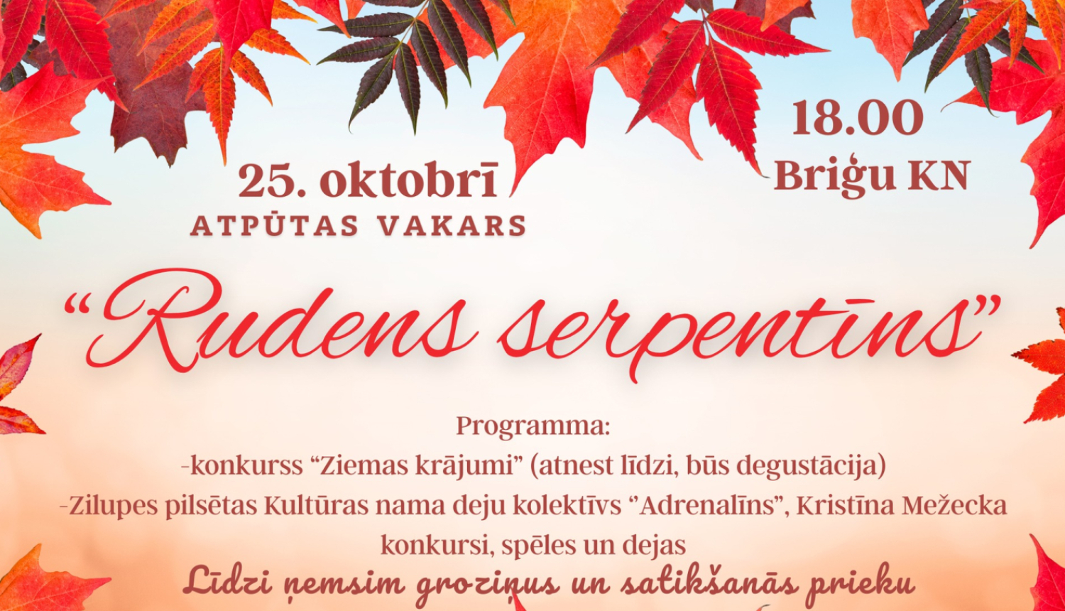 pasākuma afiša