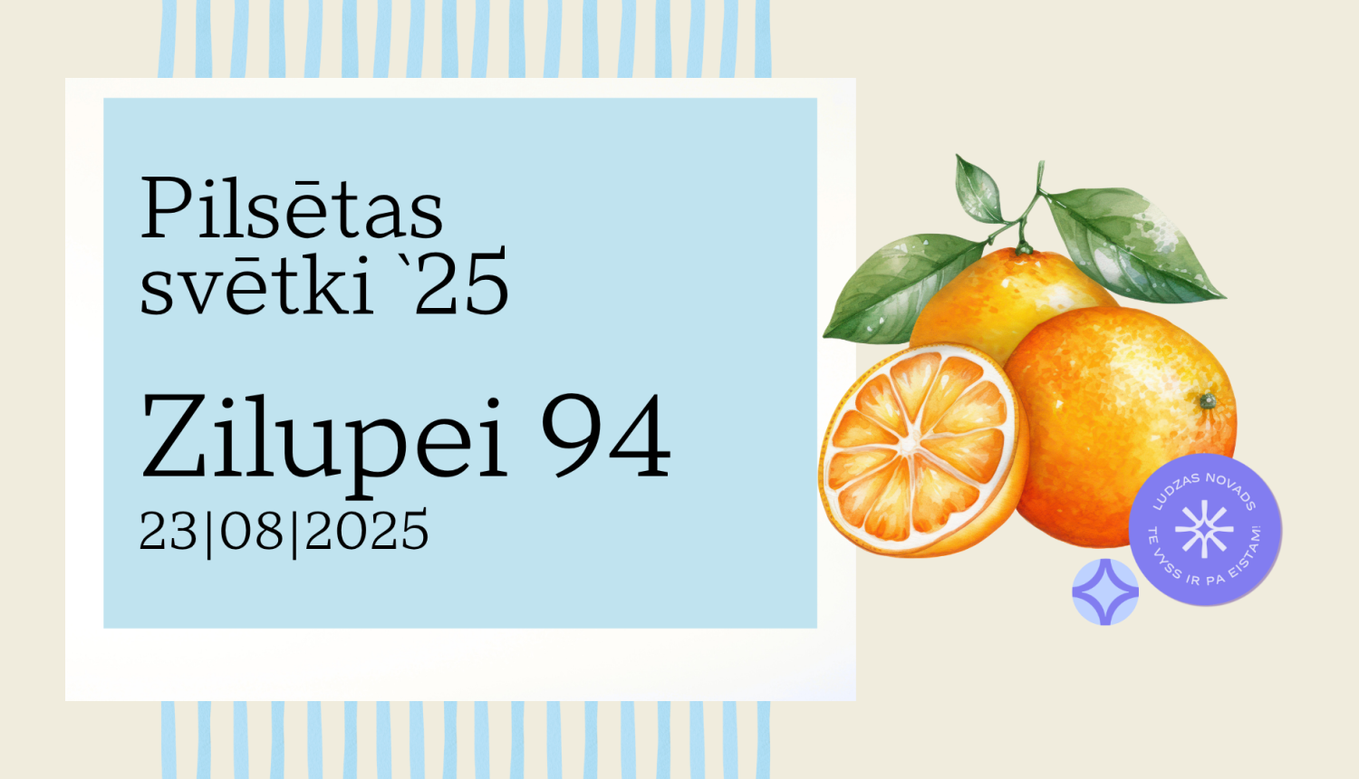 pasākuma afiša