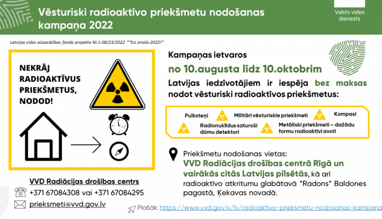 Nekrāj radioaktīvus priekšmetus – Valsts vides dienests aicina tos nodot bez maksas