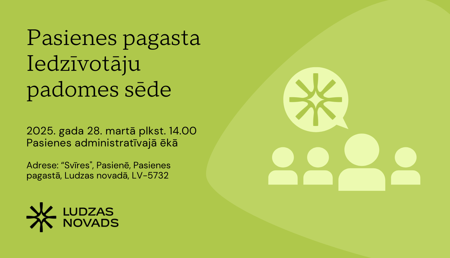 pasākuma afiša