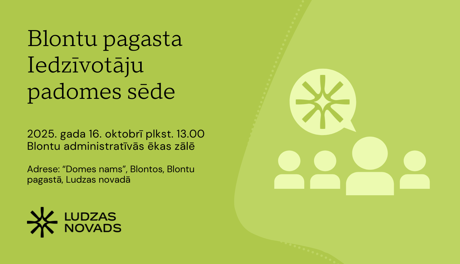 Pasākuma afiša