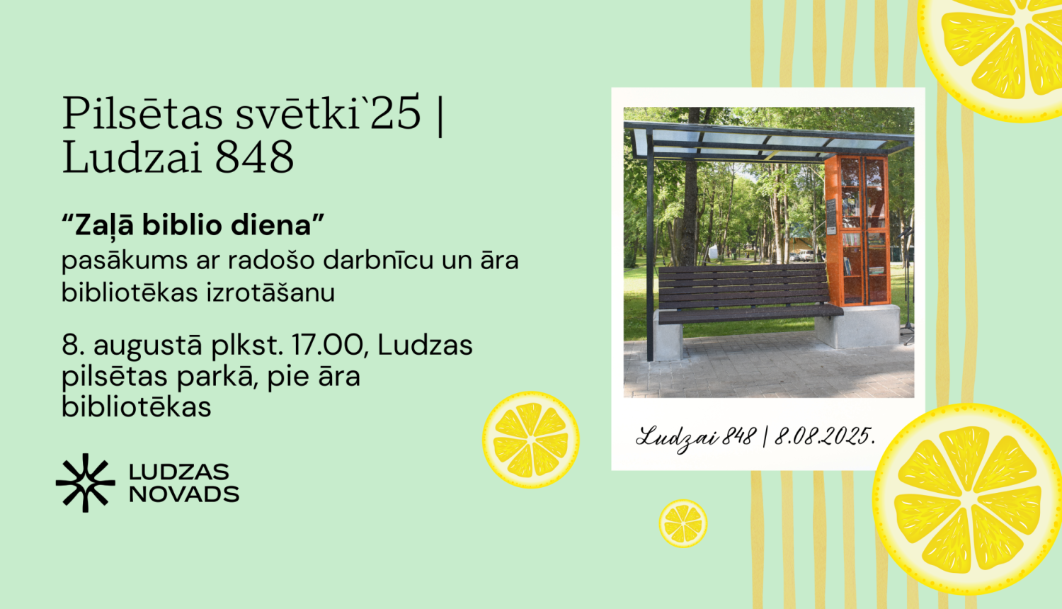 Pasākuma afiša