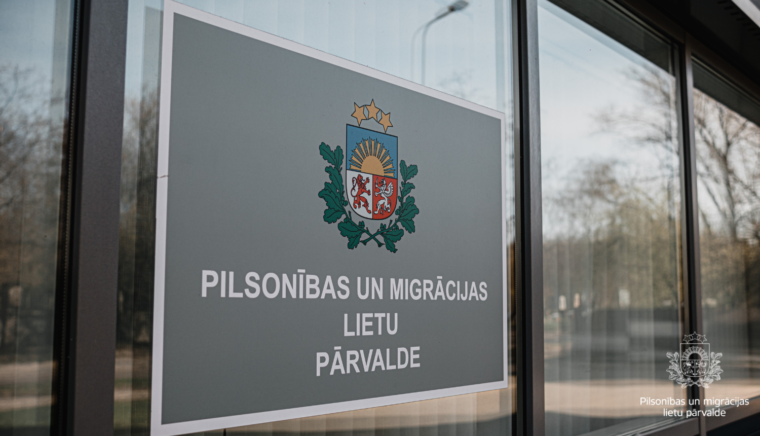 No 29. marta pašvaldības domes vēlētāji varēs izmantot e-pakalpojumu “Vēlētāja datu pārvaldība”