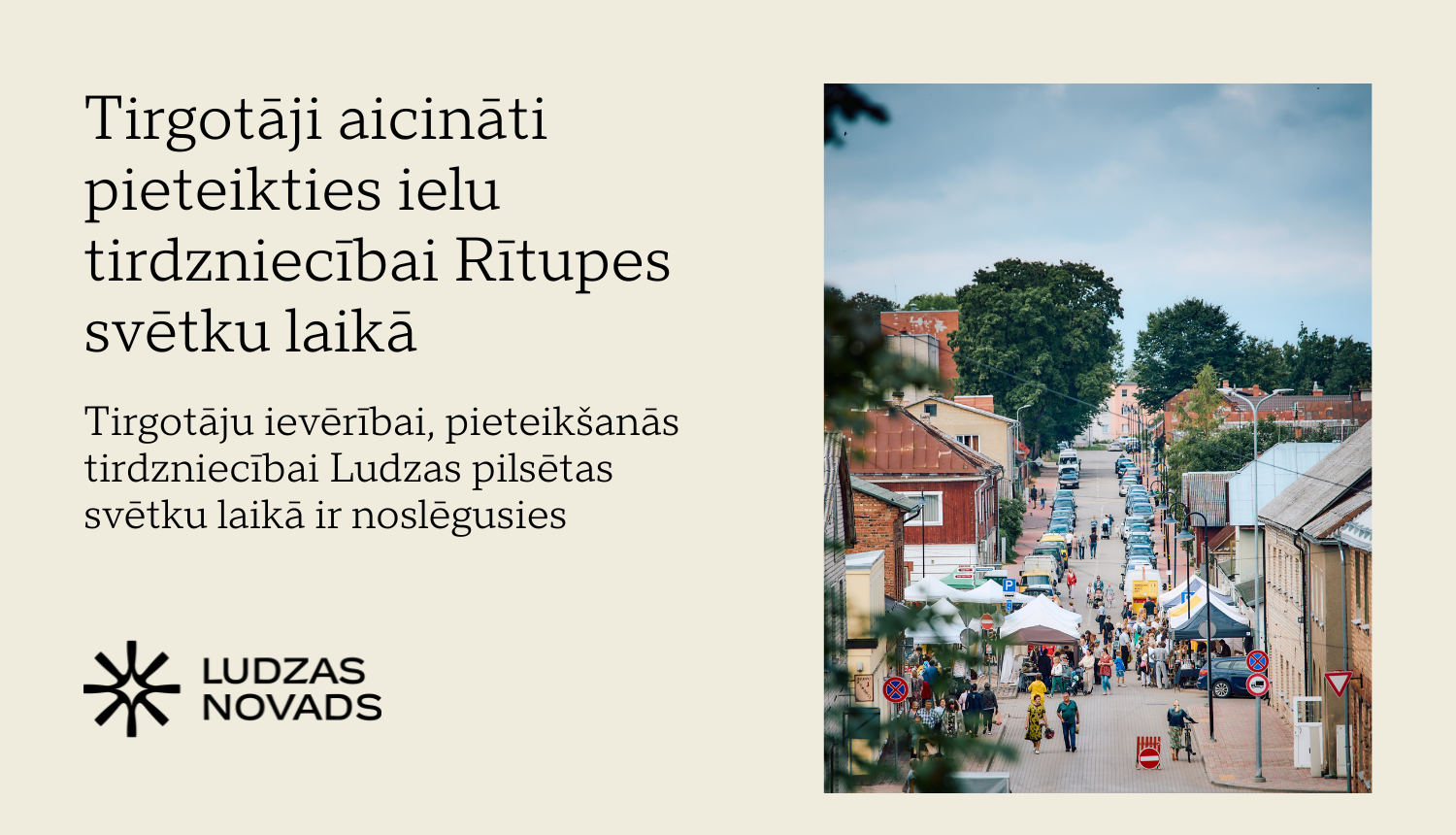 Publicitātes attēls