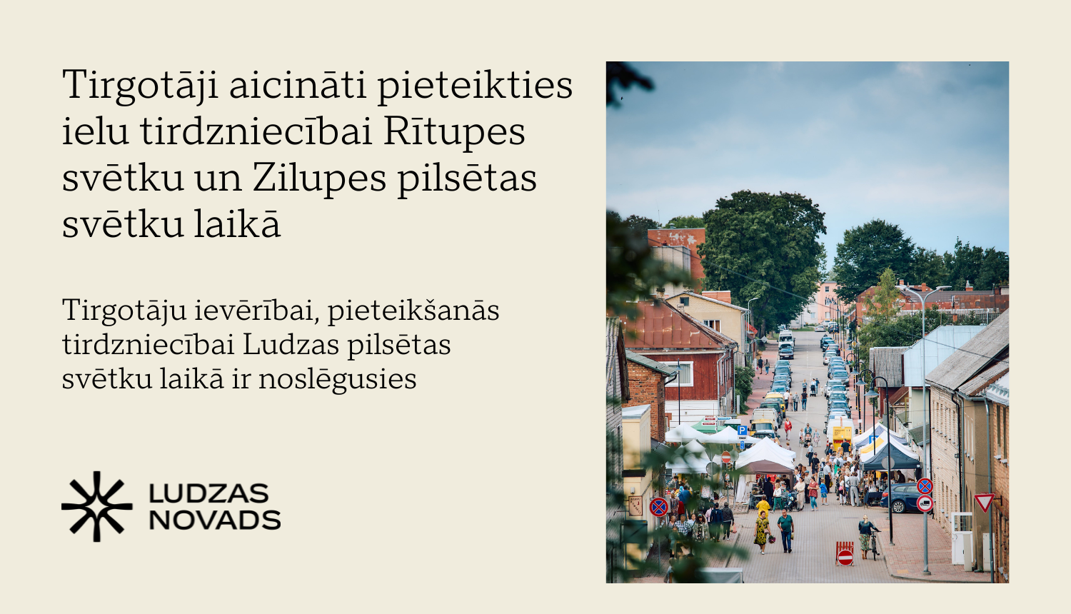 Ilustratīvs attēls