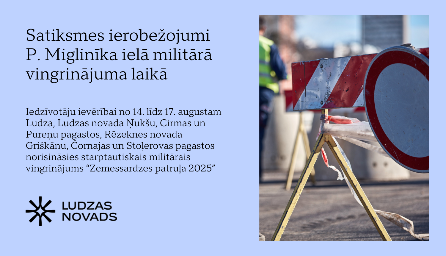 Publicitātes attēls
