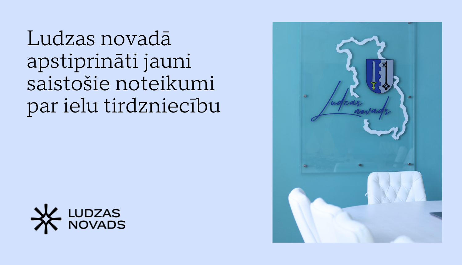 pasākuma afiša