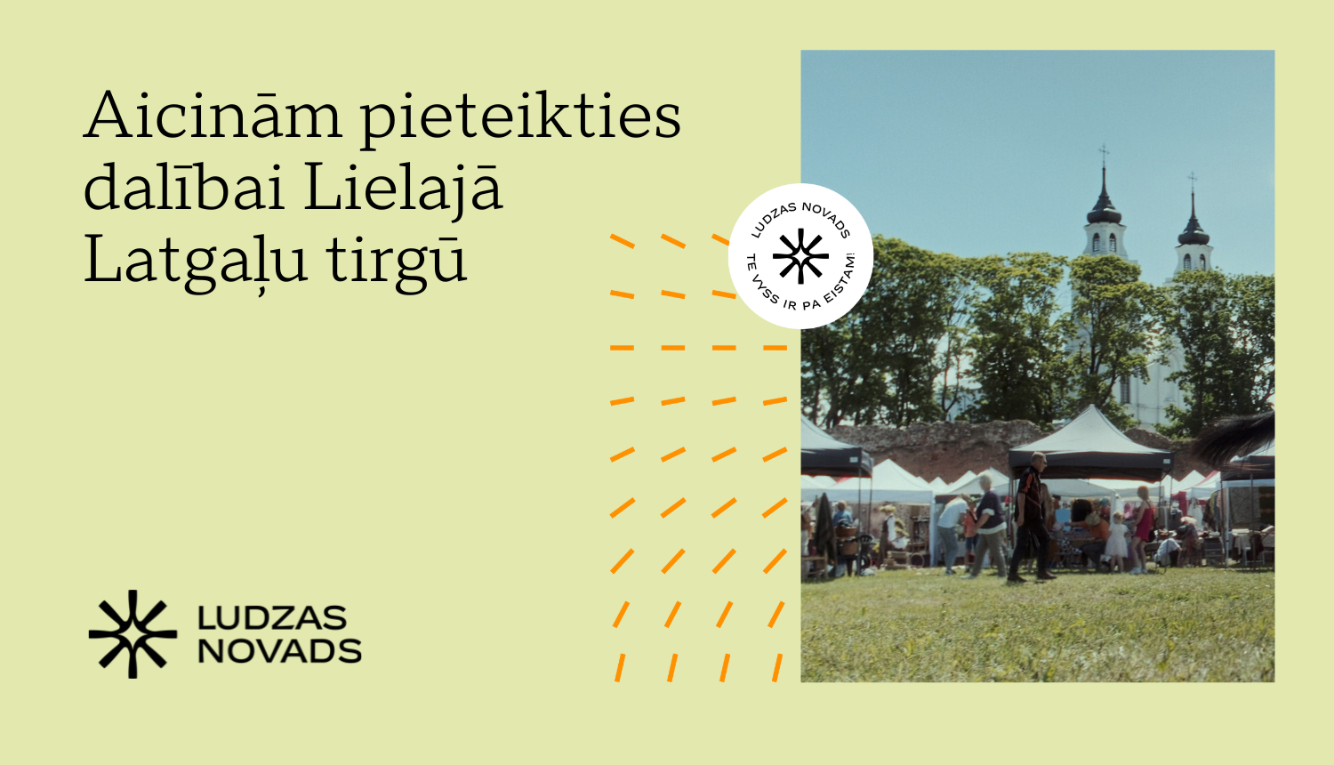 pasākuma afiša