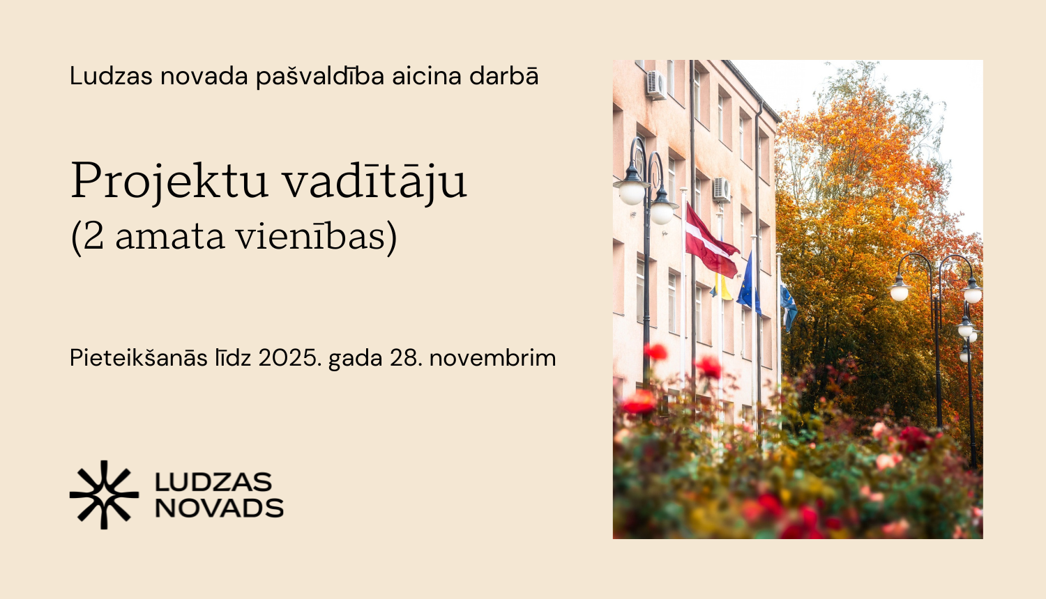 Ilustratīvs attēls