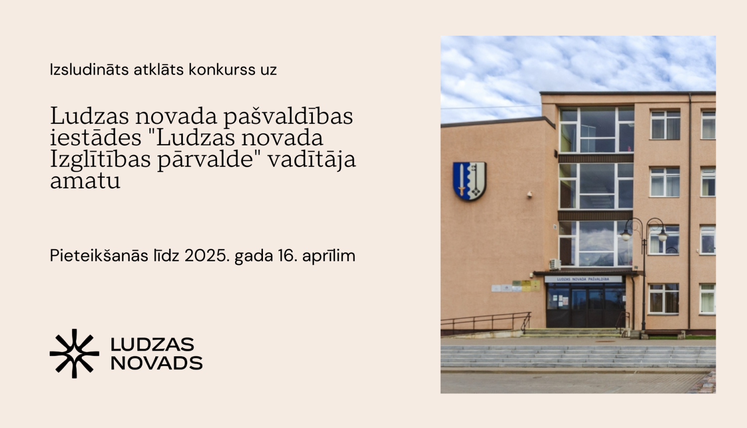 Ilustratīvs attēls