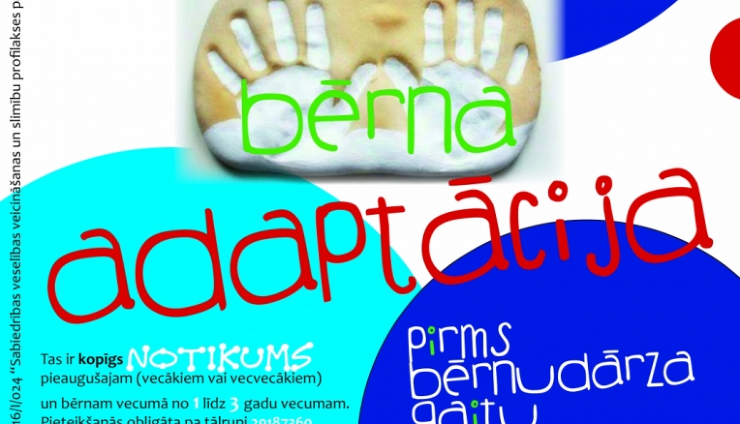 bebisu-skola-afisa_v.jpg