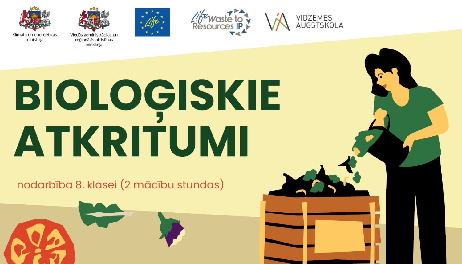 Ilustratīvs attēls